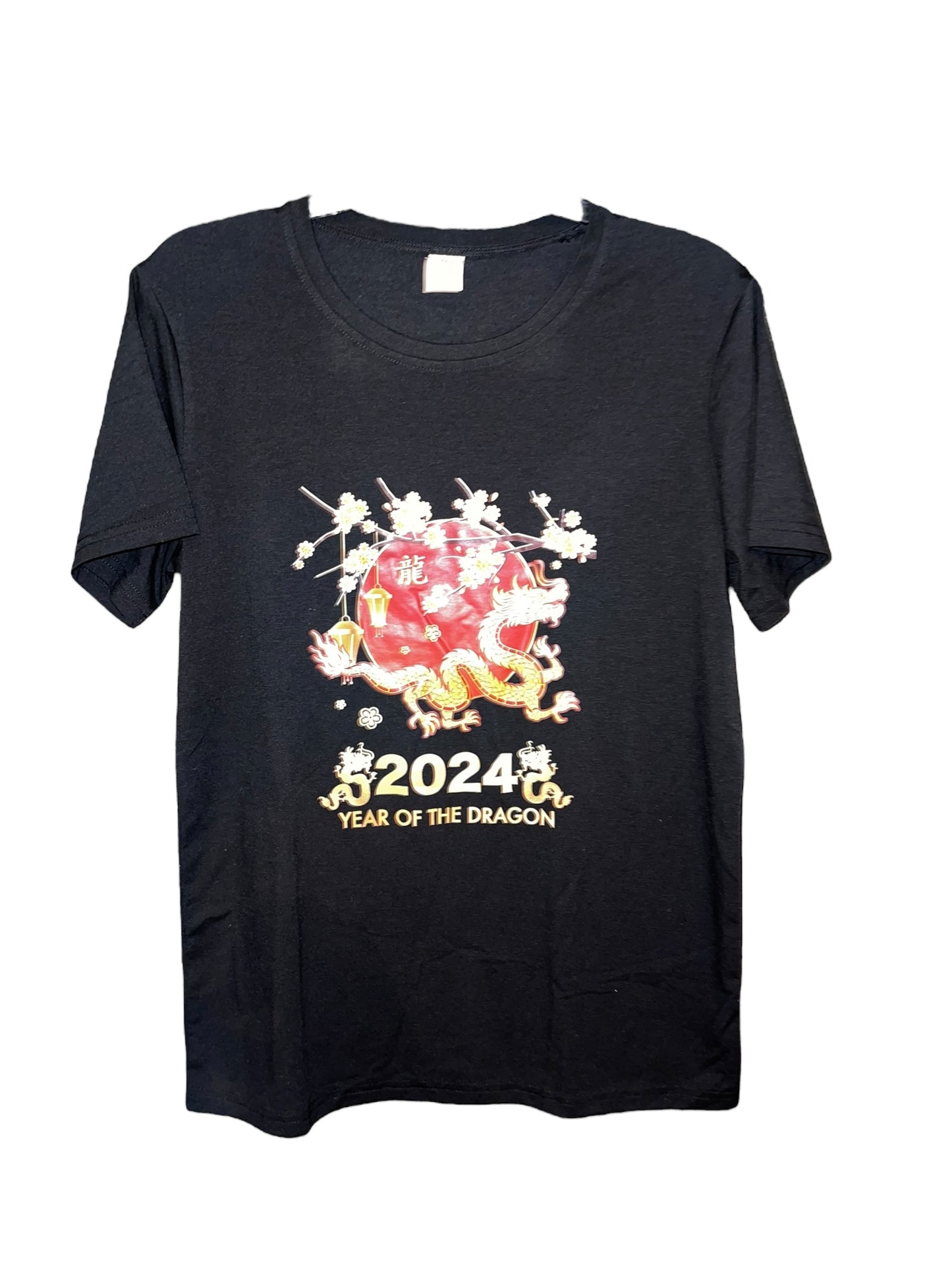 Year Of The Dragon Shirt